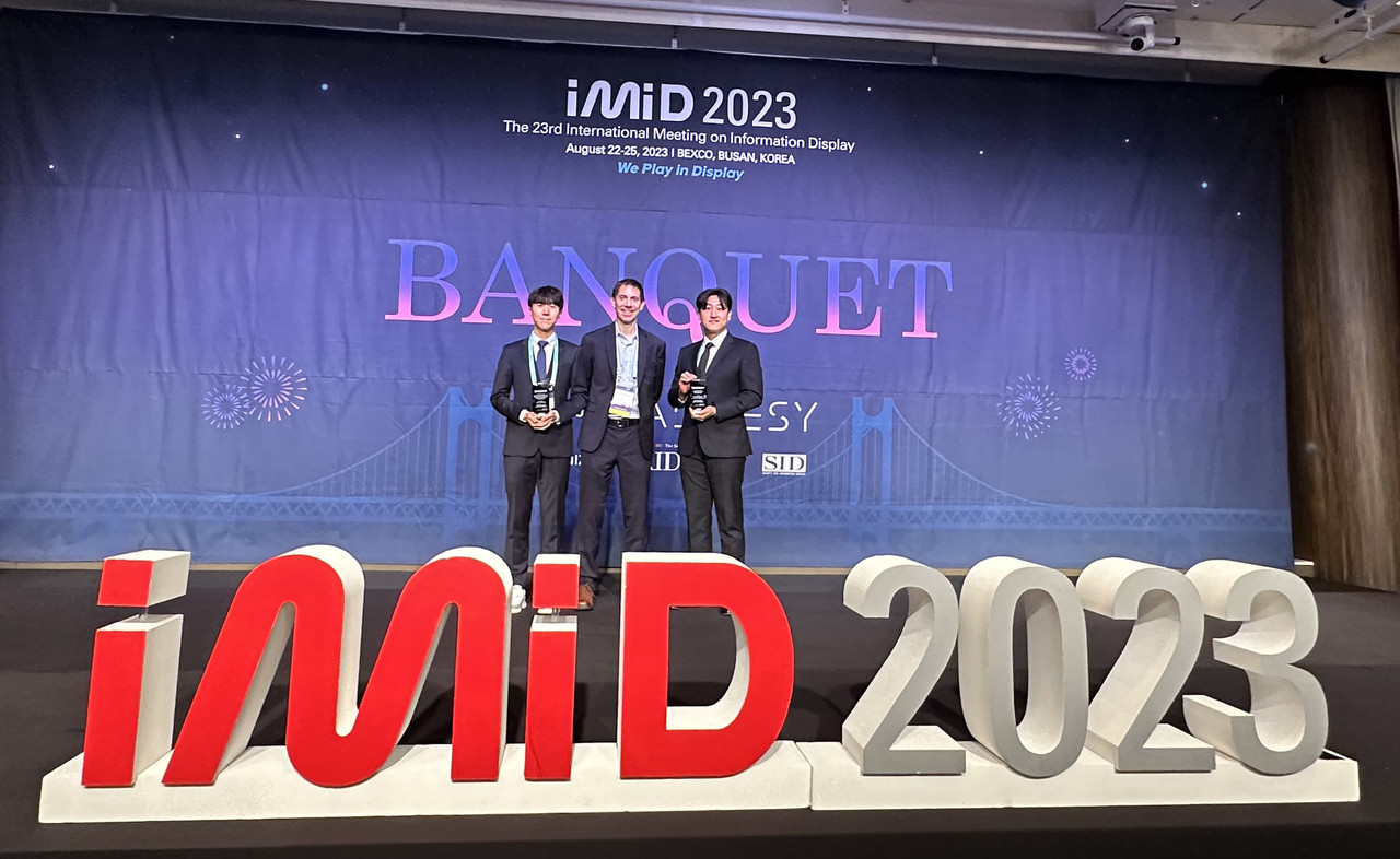 IMID 2023 학술대회 UDC 혁신연구상 및 첨단기술상 수상자들