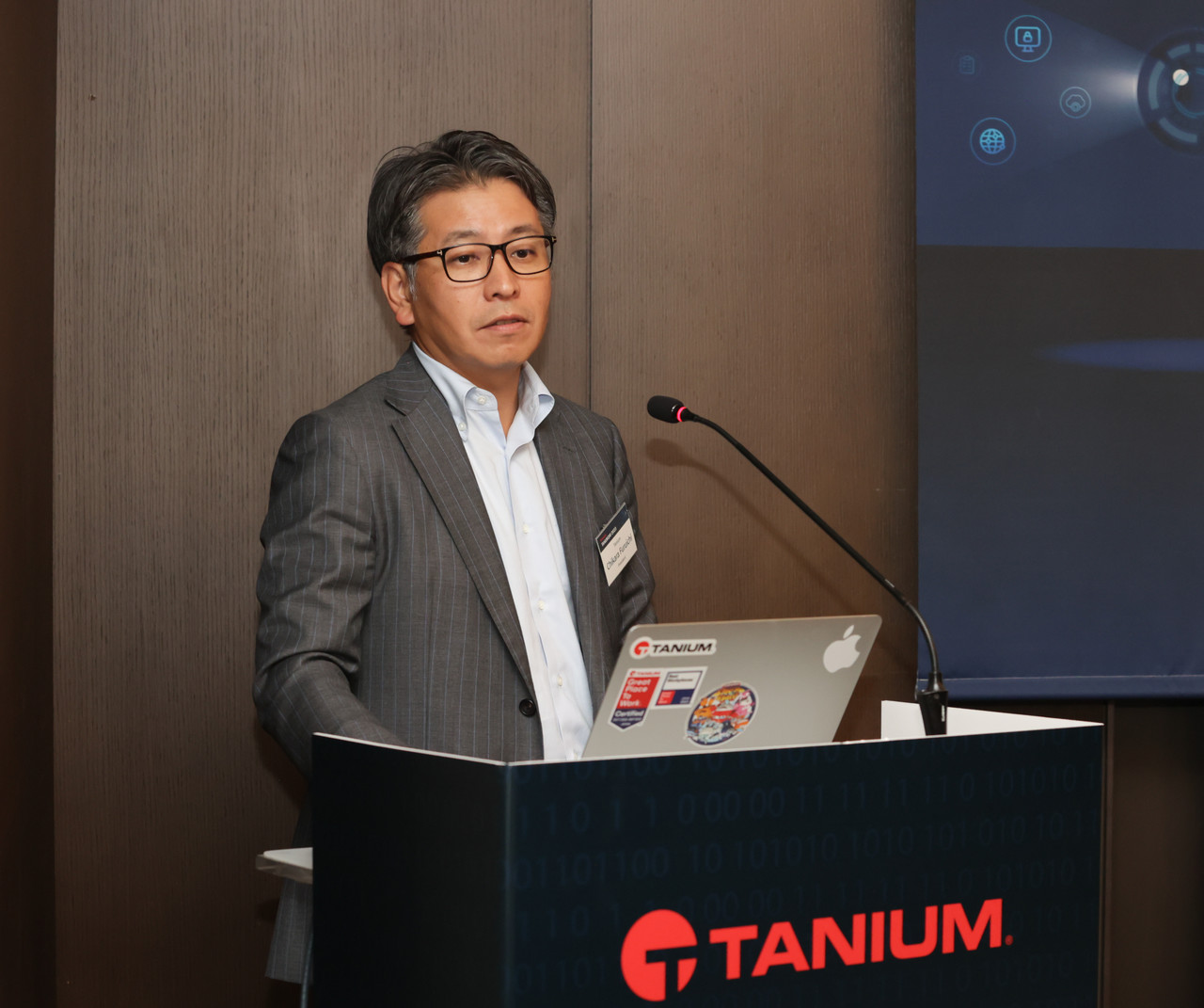 태니엄 치카라 후루이치 APJ 총괄