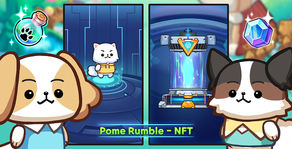 ‘포메 럼블’ 게임 화면