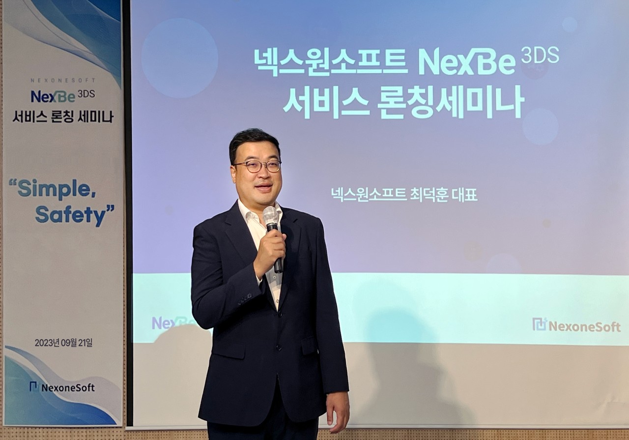  최덕훈 넥스원소프트 대표이사