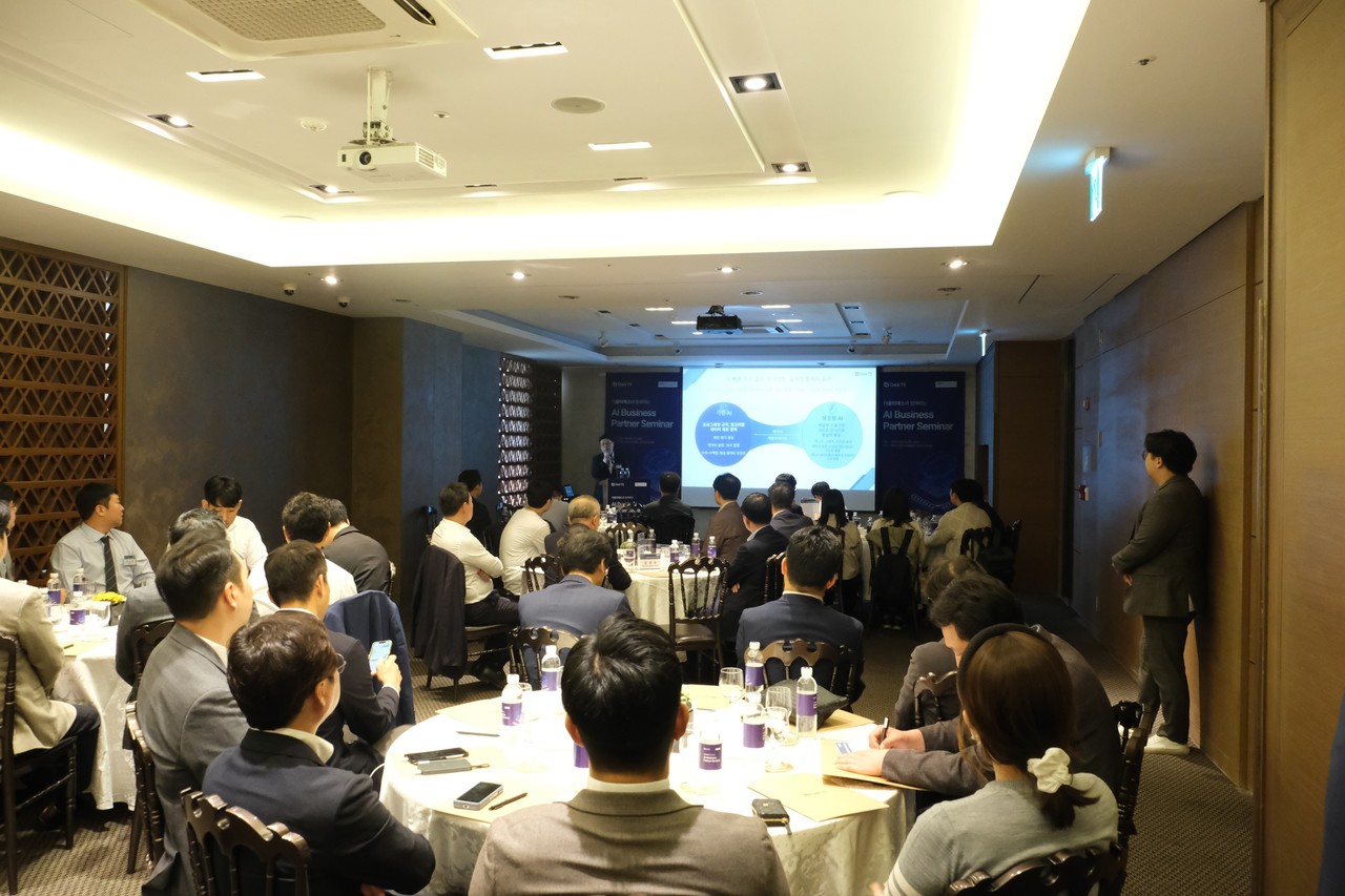 다올티에스가 개최한 AI 비즈니스 파트너 세미나 전경