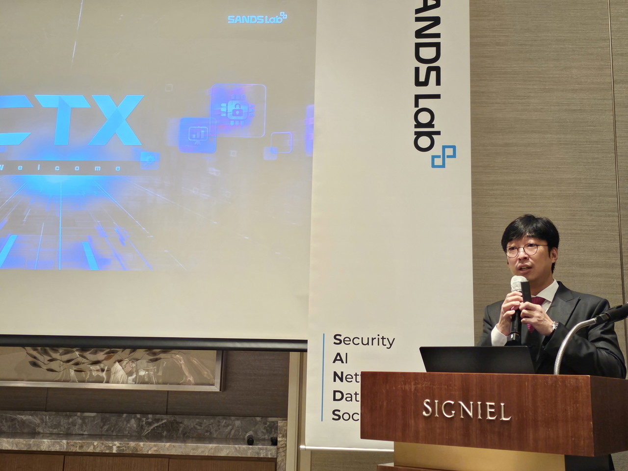 샌즈랩 김기홍 대표