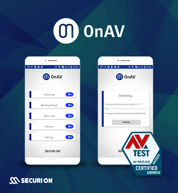 시큐리온 온AV가 30번째 AV-TEST 인증을 획득했다.