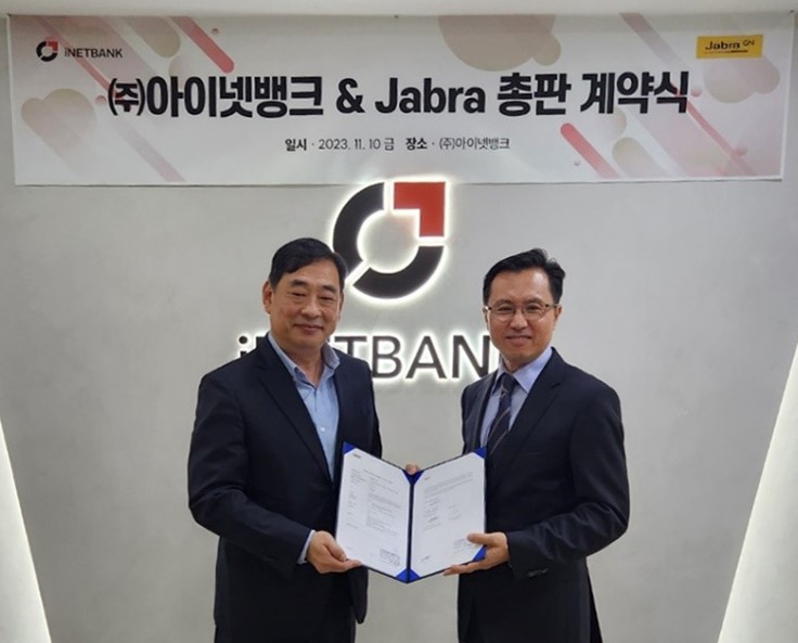 아이넷뱅크 장영 대표(왼쪽), 자브라 이근행 한국지사장