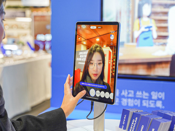 라운즈의 교보문고 강남점 팝업스토어