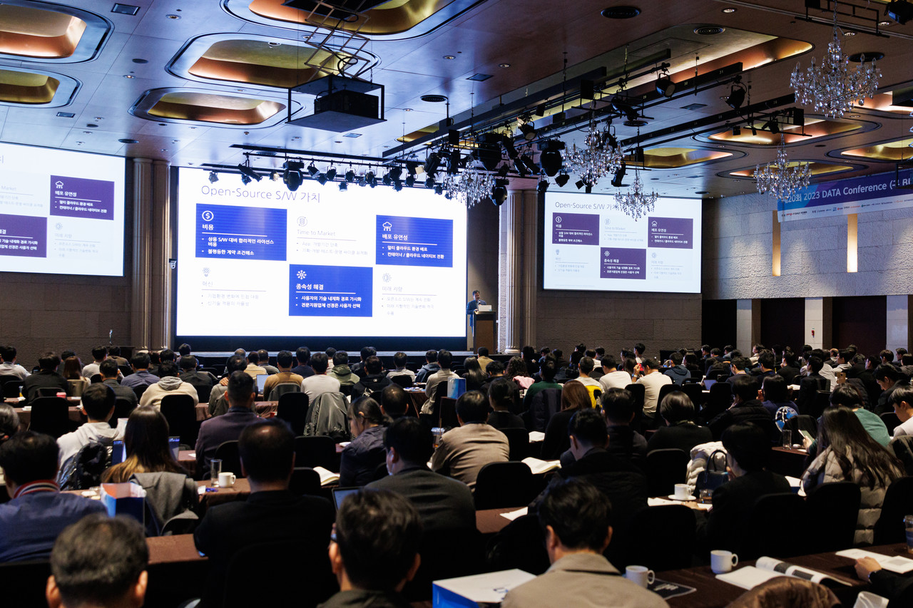 본지(컴퓨터월드/아이티데일리)가 지난달 7일 서울 양재동 엘타워에서 ‘생성형 AI & 빅데이터’를 주제로 ‘제20회 2023 데이터 컨퍼런스’를 개최했다.