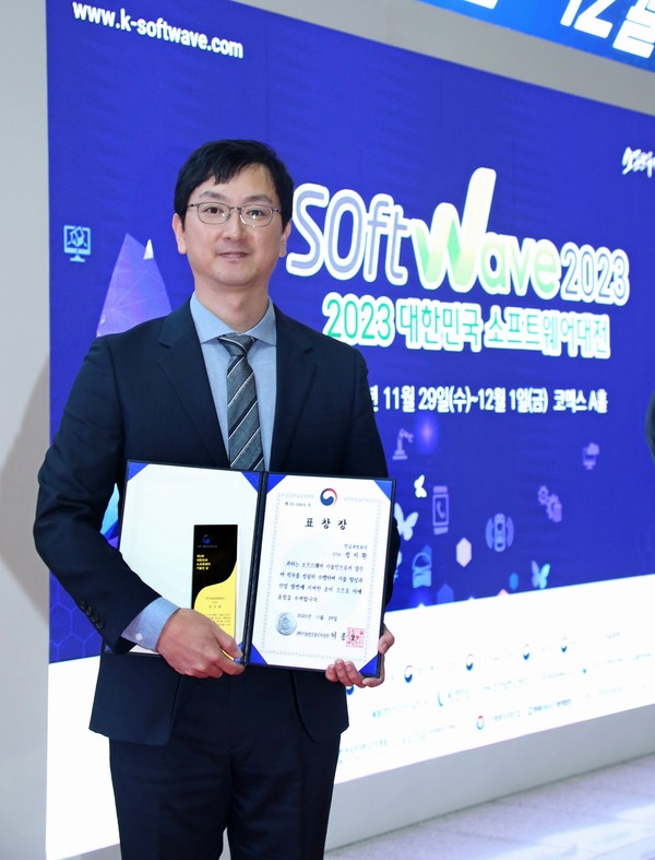 한컴 정지환 CTO가 과학기술정보통신부 장관 표창을 수상했다.
