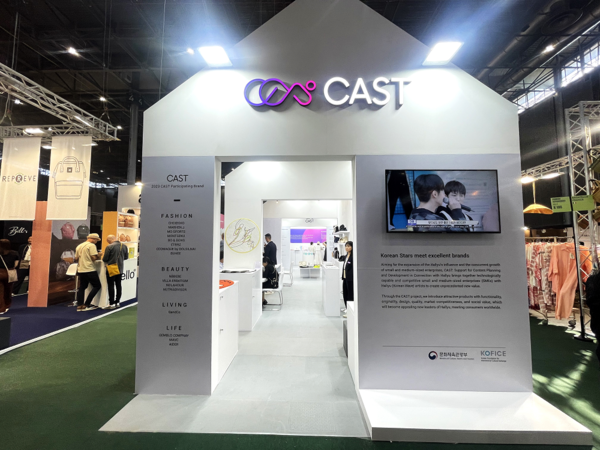 파리 메종&오브제 CAST 부스