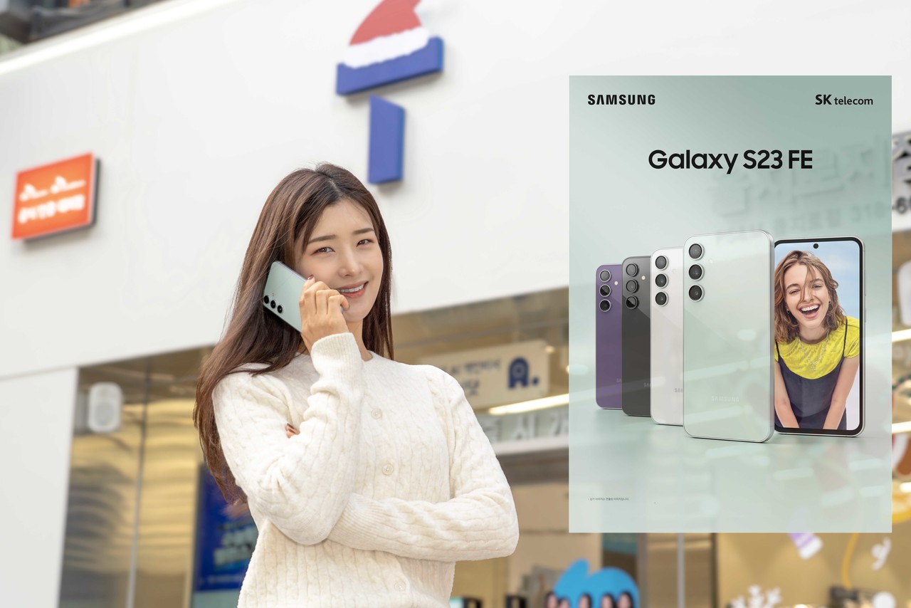 이통3사가 8일부터 ‘갤럭시 S23 FE’ 판매와 개통을 시작한다.