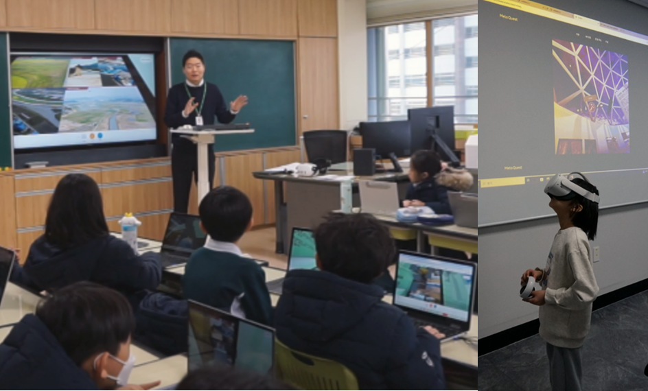 VR과 크롬북을 이용한 메타버스 수업 실증 모습