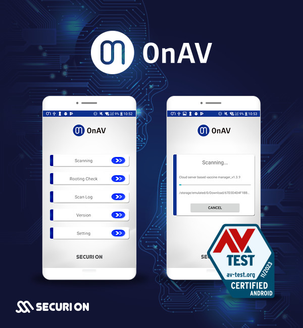 시큐리온이 31번째 AV-테스트 인증을 획득했다.