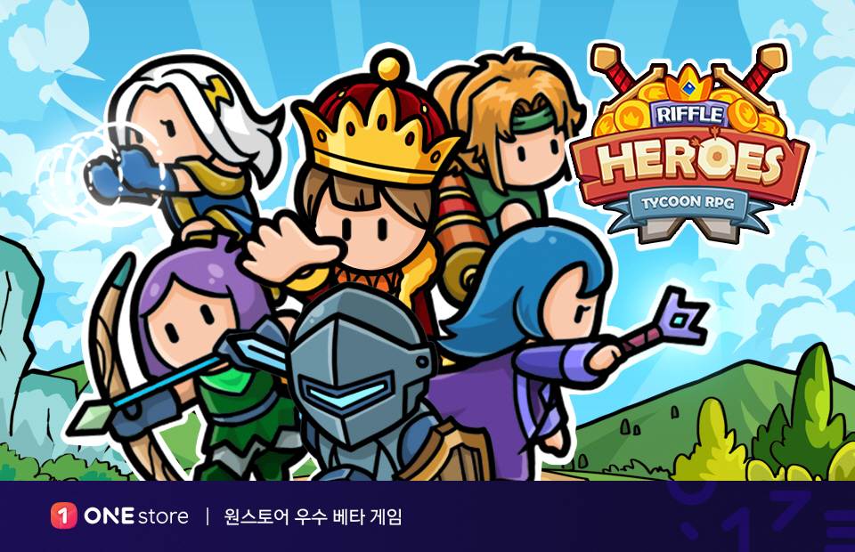 원스토어 11월 우수베타게임에 선정된 ‘휘리릭 용사들: 타이쿤 RPG’