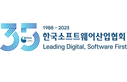 한국소프트웨어산업협회(KOSA) CI