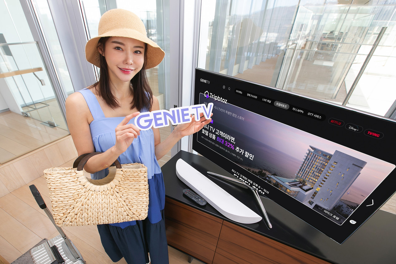 KT가 지니 TV에서 매달 제휴 브랜드의 상품과 콘텐츠를 체험할 수 있는 ‘지니 TV 브랜드 팝업 스토어’ 전용관을 개시한다.