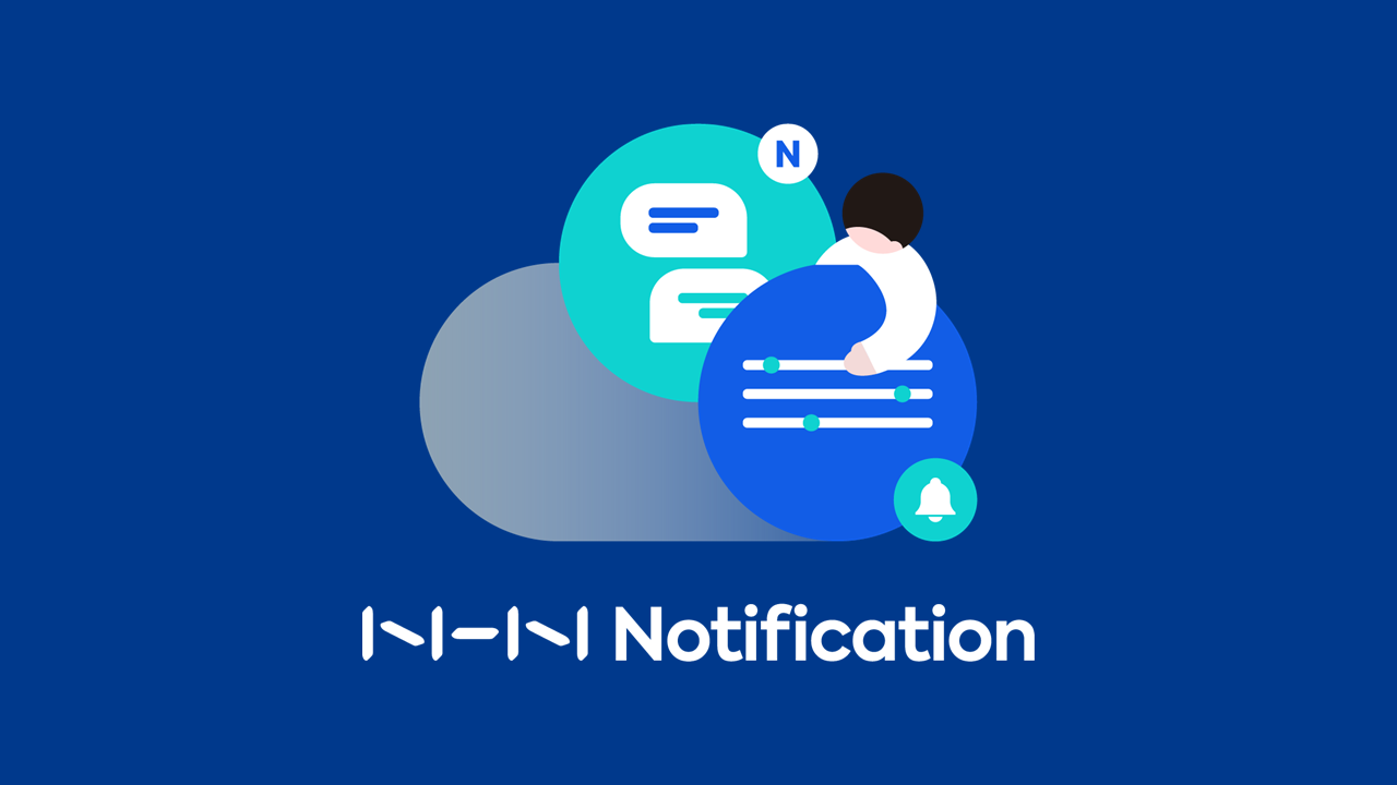 NHN클라우드의 메시징 솔루션 NHN 노티피케이션의 서비스 만족도 조사에서 API 개발 편의성 항목에 대해 참여자 90%가 ‘만족’으로 답했다.