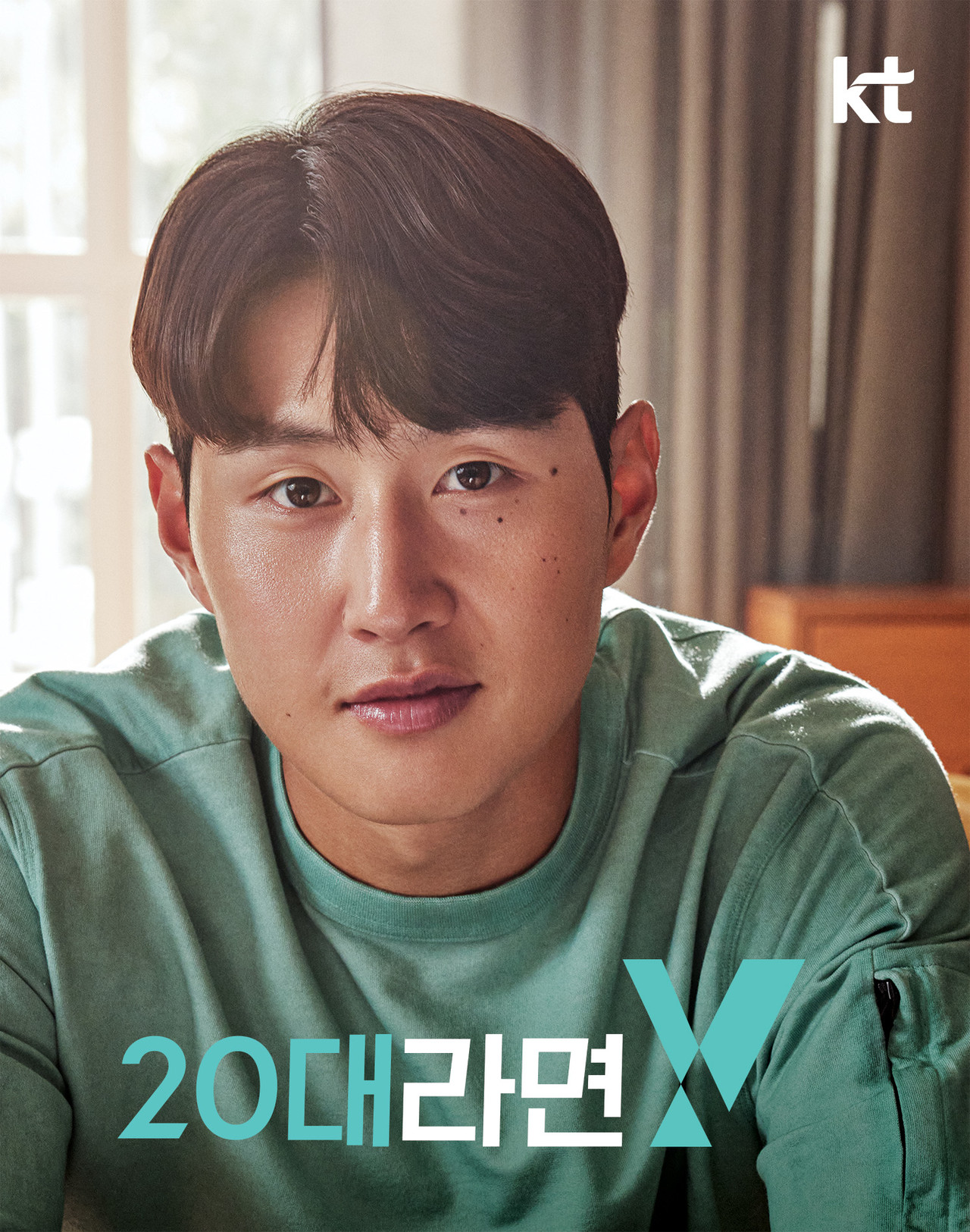 KT 모델 축구선수 이강인의 Y브랜드 광고