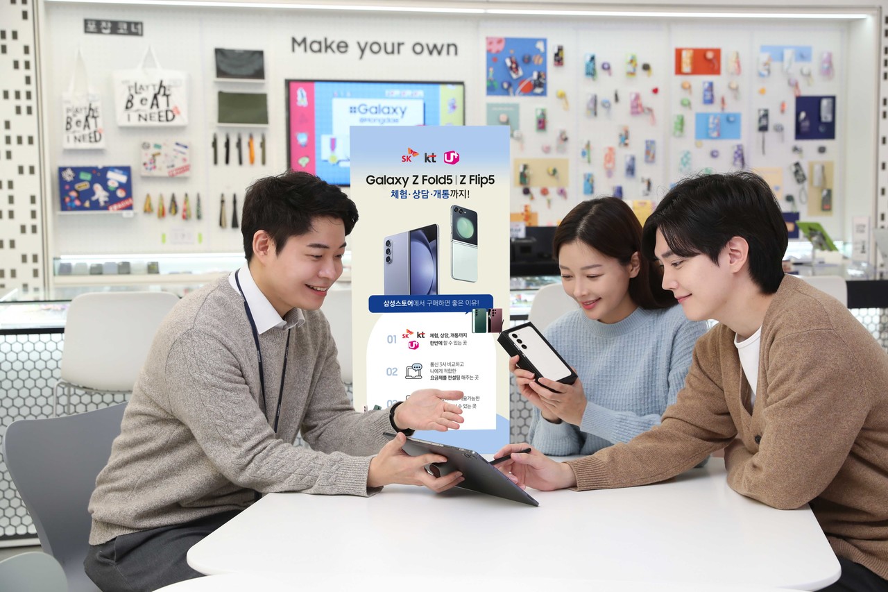 삼성스토어가 2006년부터 지난해까지 스마트폰 총 누적 판매량 1,200만 대를 돌파했다.