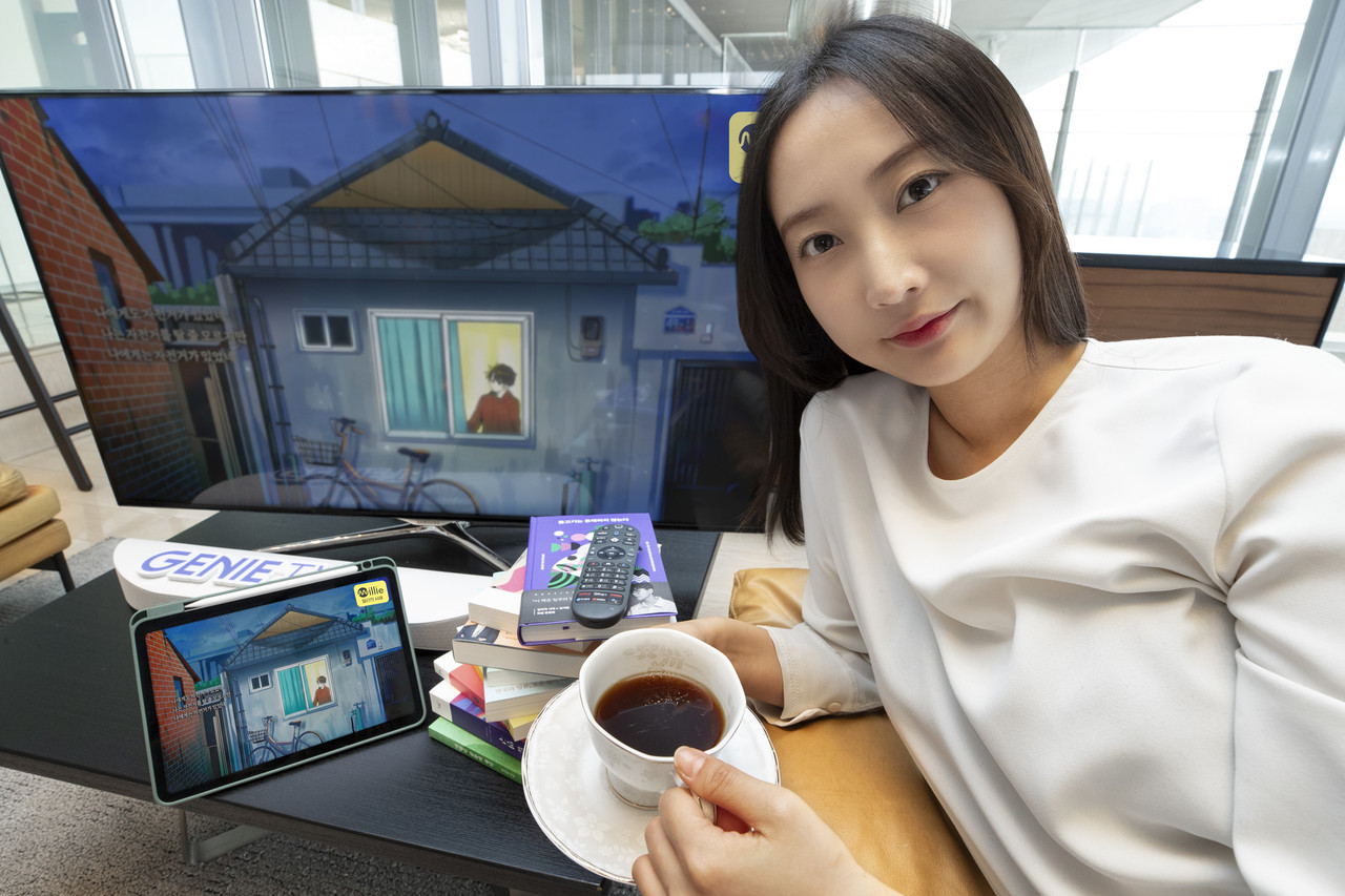 KT가 지니 TV 고객만을 위한 다양한 볼거리 혜택을 위해 밀리의 서재의 오브제북 콘텐츠를 출시한다.
