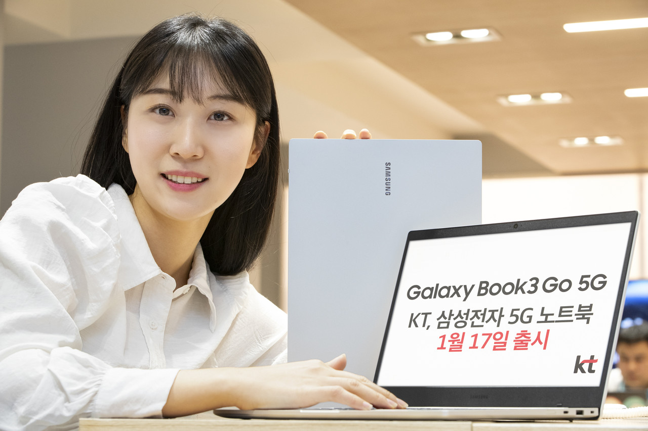 KT가 삼성전자 노트북 ‘갤럭시북3 고 5G’를 공식 출시한다.