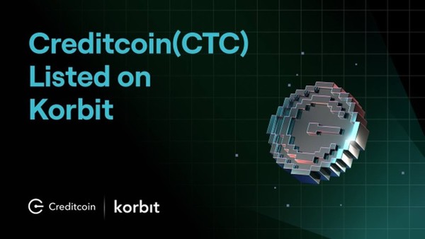 크레딧코인(Creditcoin, CTC)이 디지털자산 거래소 코빗에 상장한다.