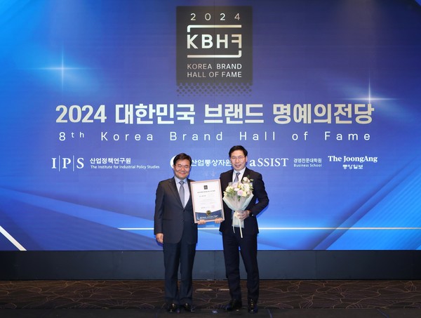 산업정책연구원 박기찬 원장(왼쪽), 이브이시스 오영식 대표