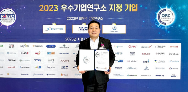 인텔리빅스 최은수 대표