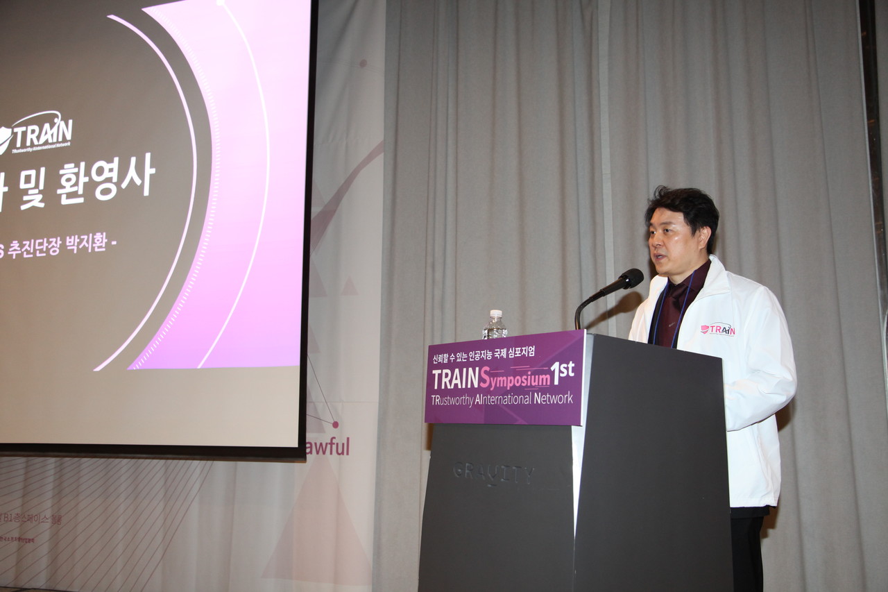 씽크포비엘 박지환 대표가 트레인 심포지엄에서 개회사를 하고 있다.