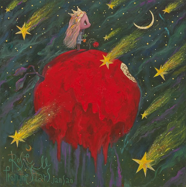 잠산 ‘rose from the star’, 2023. Oil on Canvas, 잠산, 갤러리X2
