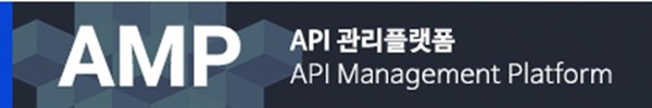 코리아엑스퍼트가 KISA의 국가자격 훈련 디지털 배지 서비스 구축 사업에 API 관리 플랫폼 ‘AMP’를 공급했다.