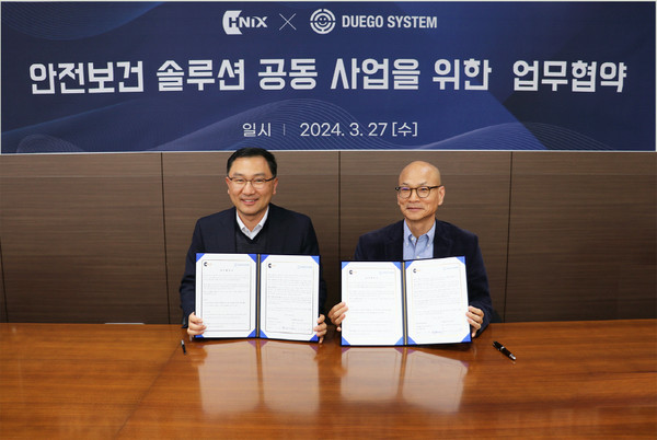 되고시스템 김용필 대표(왼쪽), HNIX 차동원 대표