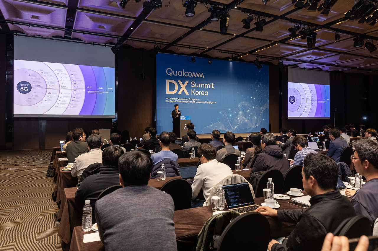 퀄컴이 디지털 전환 전략과 산업 동향을 공유하는 ‘퀄컴 DX 서밋 코리아’를 개최했다.