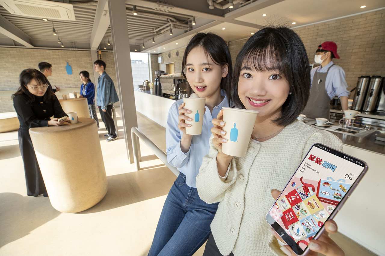 KT가 ‘달달혜택’, ‘Y포차’, ‘달나라 티켓’ 등 모든 등급에서 사용 가능한 4월 멤버십 프로모션 혜택을 공개했다.