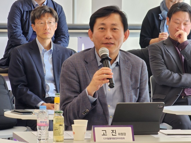 디지털플랫폼정부위원회 고진 위원장이 5일 열린 기업‧청년 맞춤형 서비스 개시 행사에서 인사말을 하고 있다. (사진=디지털플랫폼정부위원회)