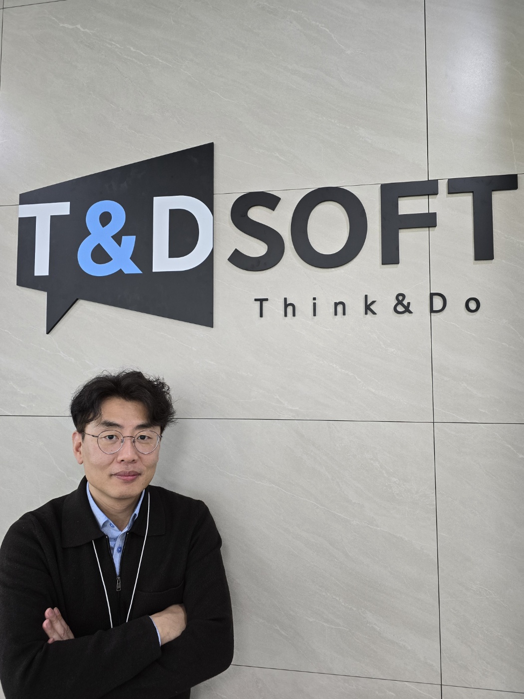 티앤디소프트 원유관 T&D MSS센터장