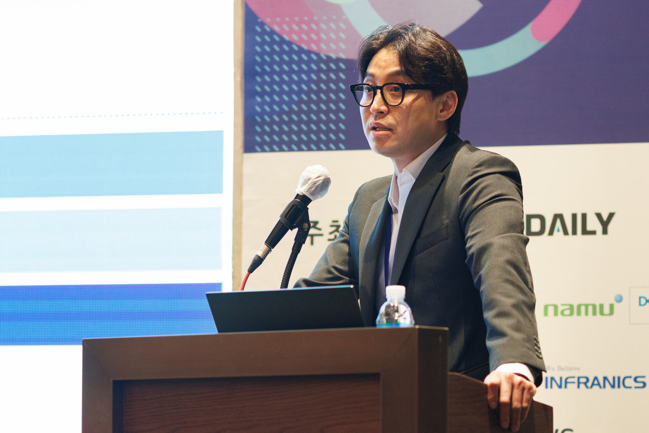 이노그리드 클라우드 컴퓨팅 연구센터 권경민 센터장