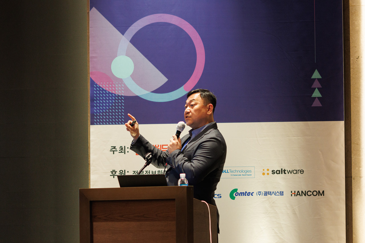 한글과컴퓨터 신재욱 실장