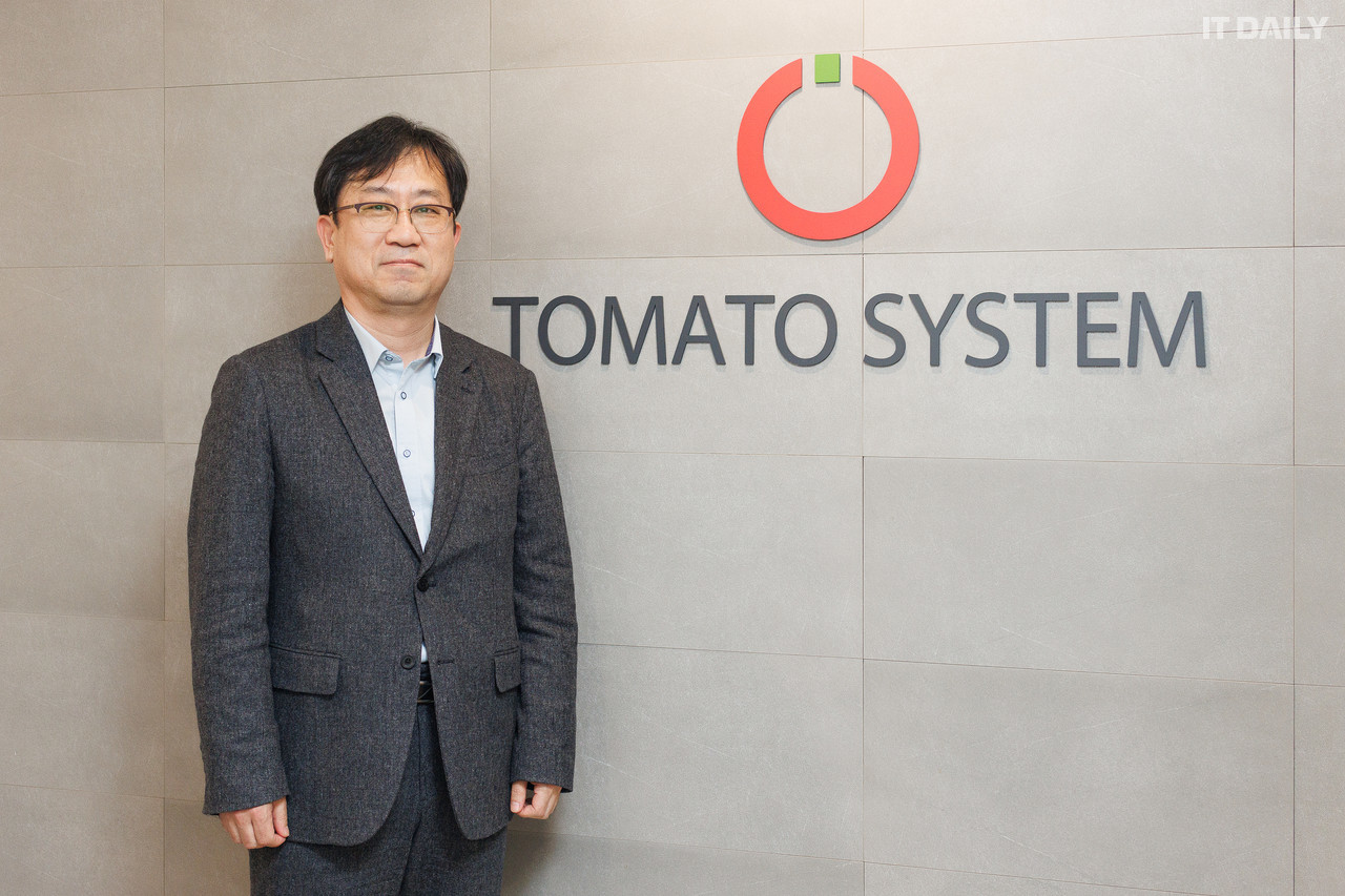토마토시스템 조길주 부사장