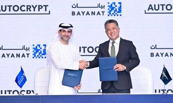 바야나트 압둘라 알 샴시 COO(왼쪽)와 아우토크립트 이석우 의장