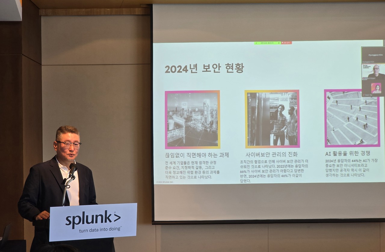 스플렁크 코리아 최원식 지사장