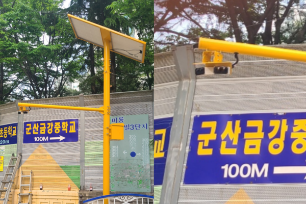 용문초 앞 삼거리에 구축된 스마트 멀티 폴 시스템.