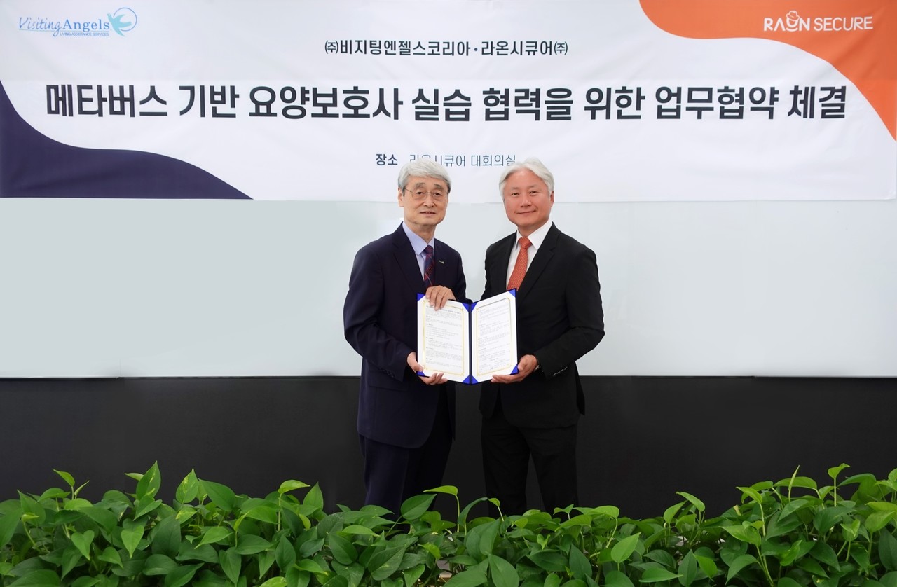 비지팅엔젤스코리아 김한수 대표, 라온시큐어윤원석  화이트햇 센터장