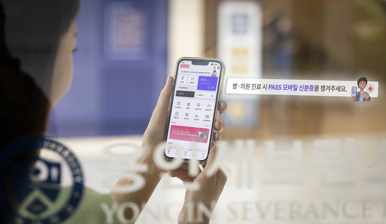 패스(PASS) 모바일운전면허 확인서비스와 주민등록증 모바일 확인서비스의 가입자 수가 1천만 명을 돌파했다.