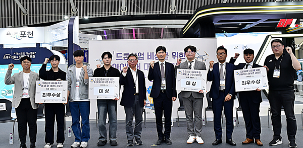  240530-5 전남대 이창민 학생, 드론 아이디어 공모 대상(사진_왼쪽 네번째)