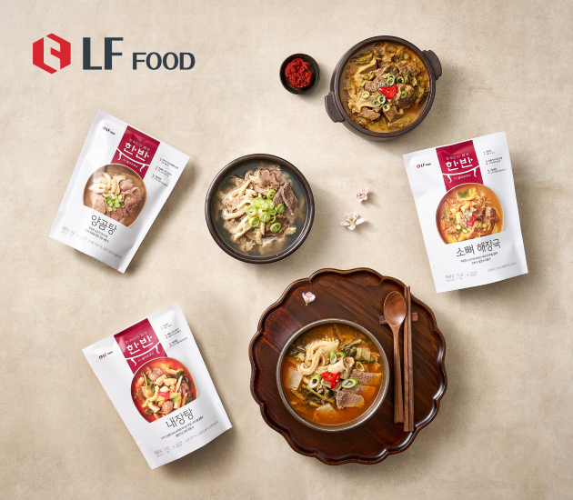 토스랩이 자사의 업무용 협업툴 ‘잔디(JANDI)’를 LF푸드에 공급했다.