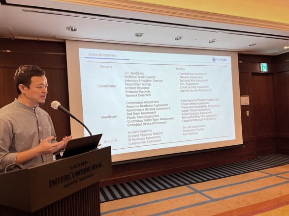플레인비트 김진국 대표