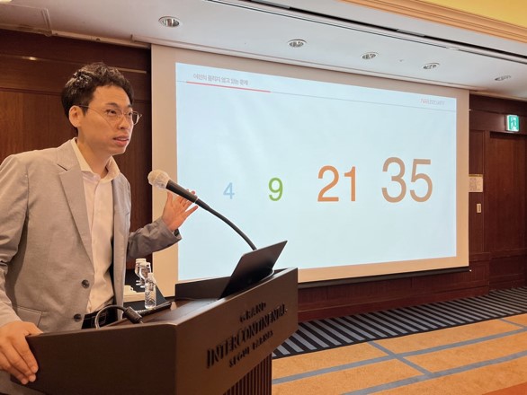 나루씨큐리티 이재광 위협분석센터장