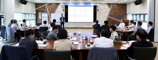 공공기관 연합 채용전문면접관 교육 진행 모습.