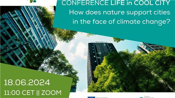 라이프쿨시티 컨퍼런스 예고 포스터. 사진=라이프쿨시티