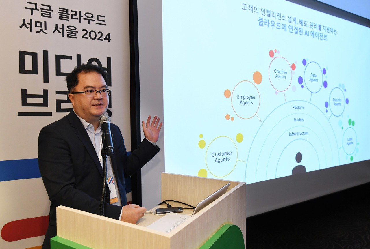 구글 클라우드 코리아 지기성 사장