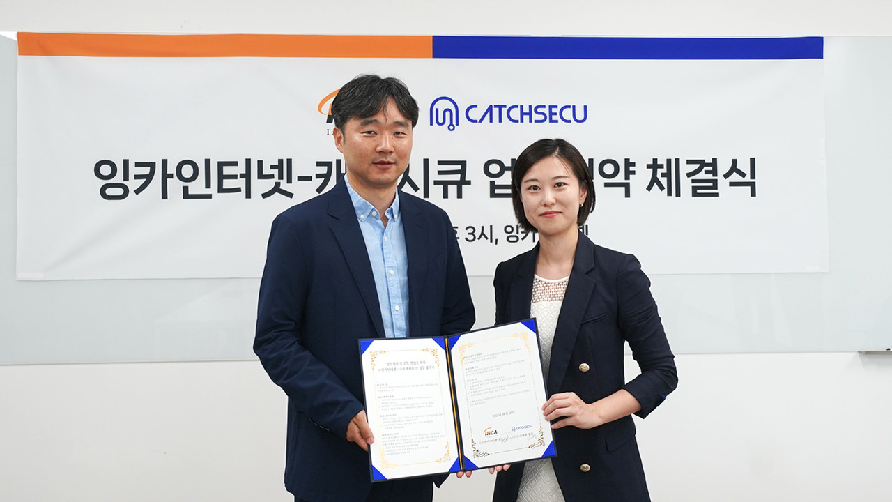 잉카인터넷 주영흠 대표(왼쪽), 오내피플 조아영 대표